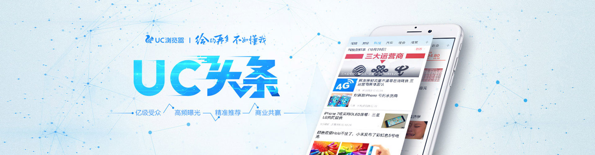 东阳如何做sem